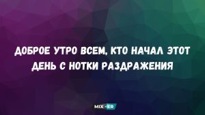 Тельцы, Близнецы, Весы и Стрельцы в гороскопе на четверг 20 августа
