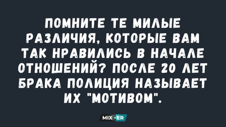 Смешные картинки на утро 3 июля и мотив