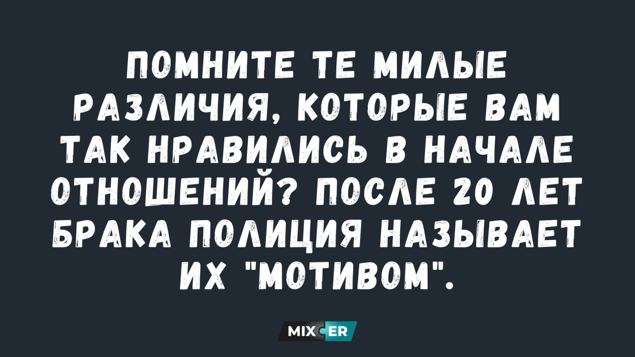 В Риге задержали Бенеса Айо