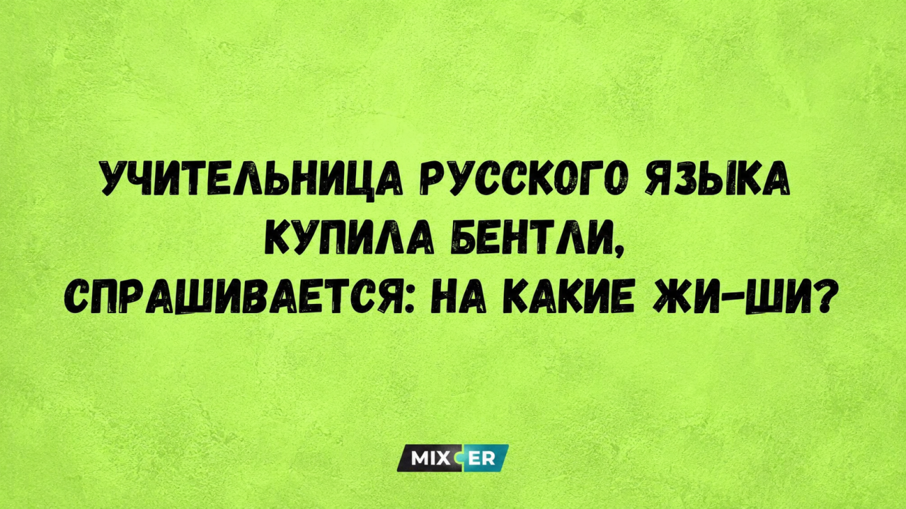 C ул. Краста был похищен автомобиль BMW X5