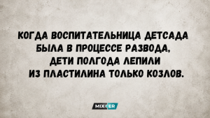 Восточный гороскоп: неделя с 3 по 9 августа, когда случайности окажутся неслучайными