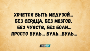 Пюре получается «резиновым»? Возможно, вы слишком стараетесь сделать его гладким
