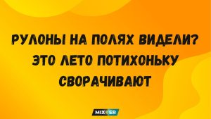 Львы, Скорпионы, Водолеи и Тельцы в ультракоротком гороскопе на субботу 22 августа (+совет)