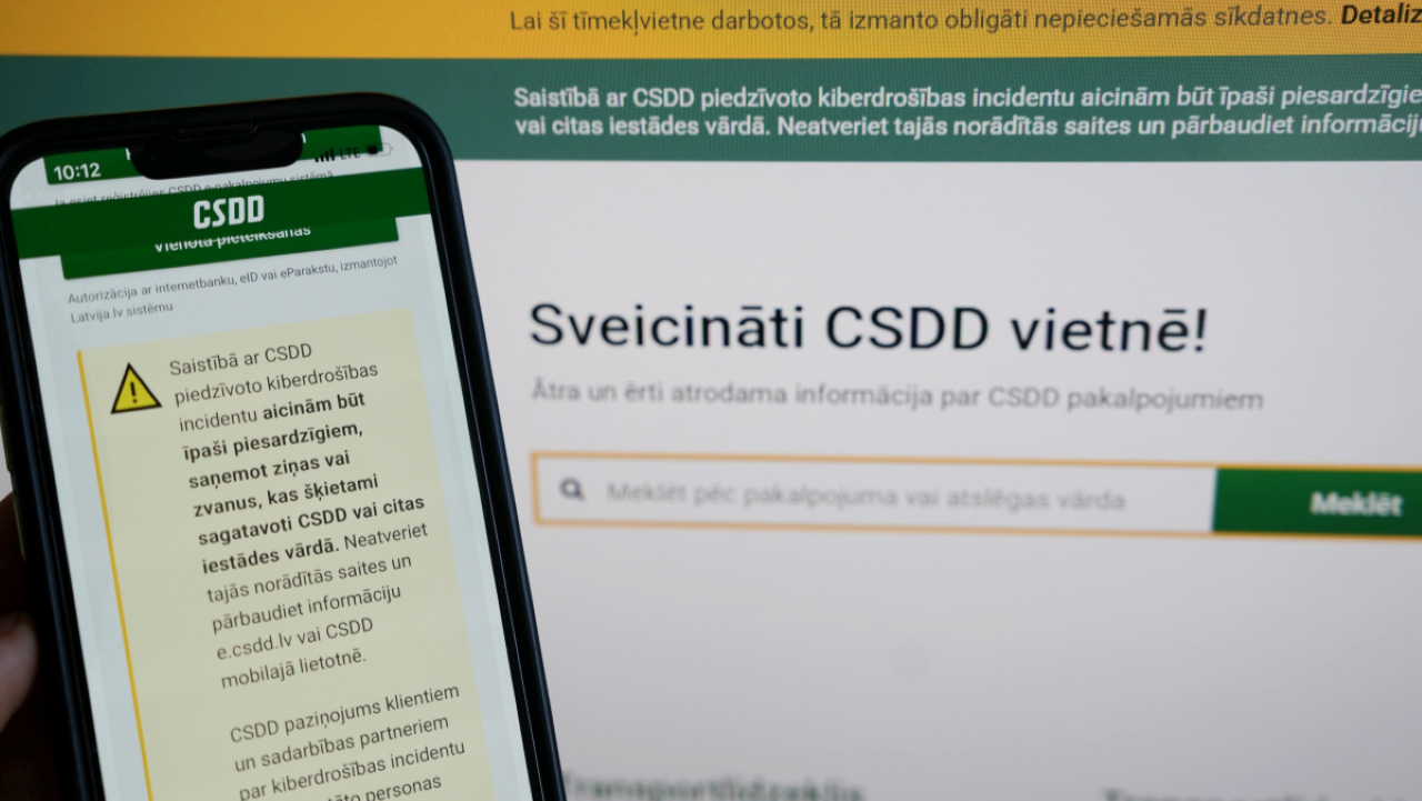 Кибератака на CSDD произошла через приложение, находящееся в ведении дирекции