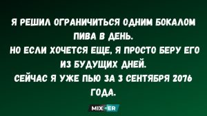 Финансовый гороскоп на неделю 23-29 августа: кто наконец получит своё, а кому нельзя смешивать дружбу и деньги