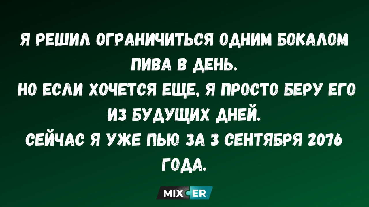 Козероги, Скорпионы, Раки и Львы в гороскопе Василисы Володиной на субботу 28 сентября