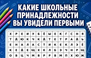Девы, Стрельцы, Близнецы и Львы в гороскопе Тамары Глобы на воскресенье 23 августа