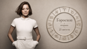 «Годен до» или «лучше употребить до»: одна надпись на упаковке меняет всё
