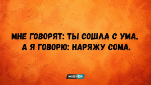 8 продуктов против морщин и 2, от которых надо отказаться