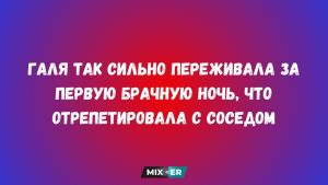 Гороскоп здоровья на неделю 24-30 августа: кому пора выспаться, а кому внимательнее смотреть под ноги