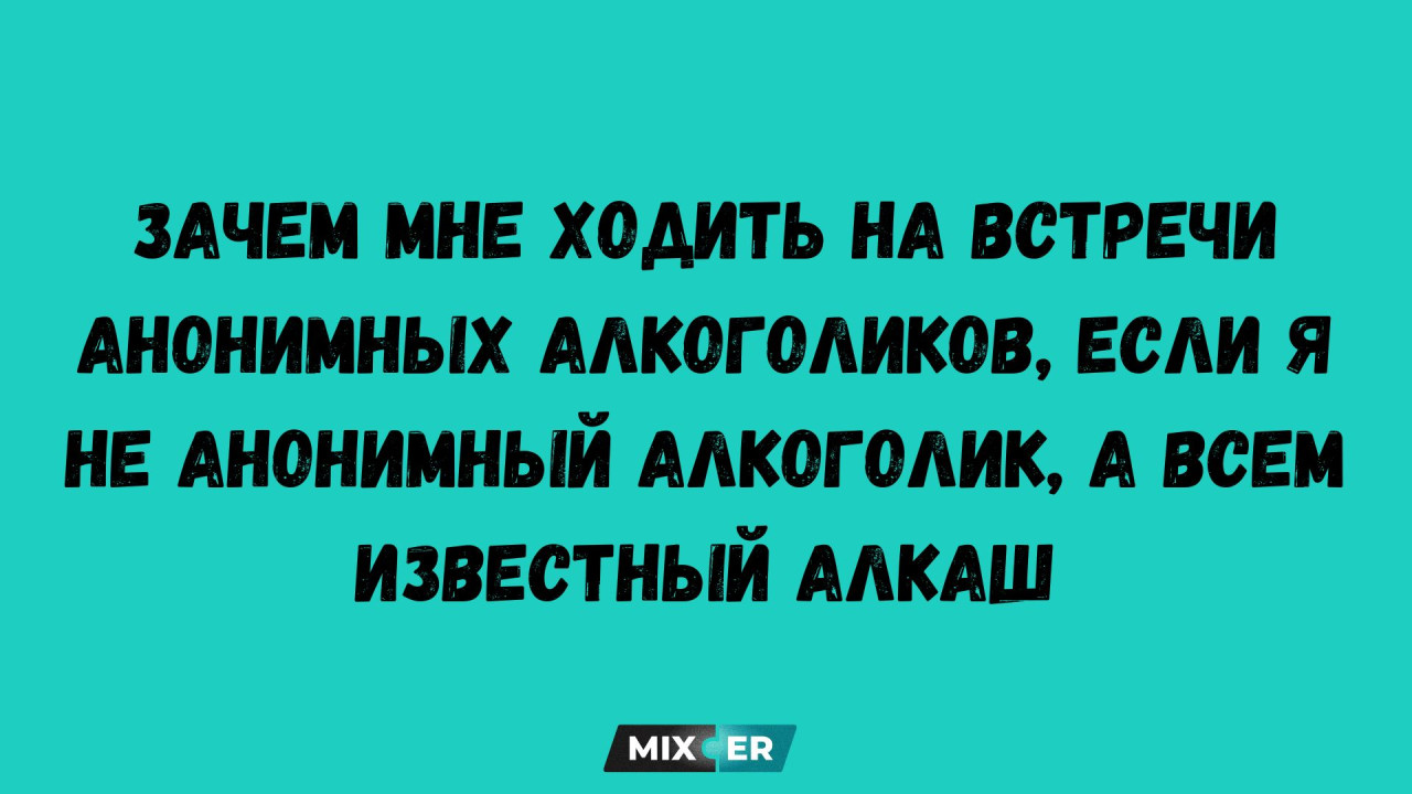 Смешные картинки на утро 26 августа и