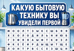Стрельцы, Водолеи, Тельцы и Близнецы в гороскопе Тамары Глобы на среду 26 августа