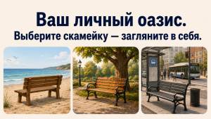 Ласточка судьбы покажет короткую дорогу: кому цыганский гороскоп советует слушать знаки 25 августа 2026 года