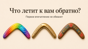 11 осенних стрижек, которые выглядят дорого без сложной укладки