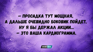 Почему деньги так и не задерживаются: 7 способов перехитрить собственный мозг