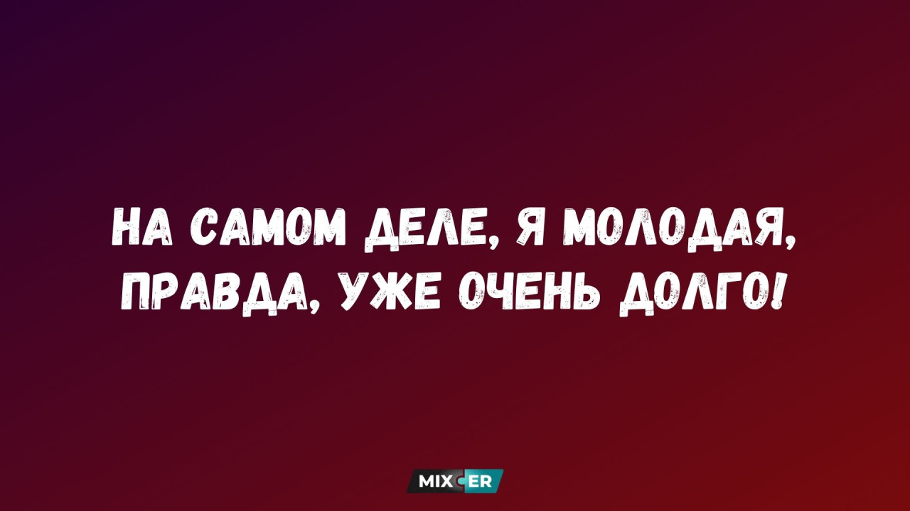 В Латвию прибывает с визитом министр иностранных дел Израиля