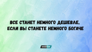 Скучной гречке здесь не место: шампиньоны, чеснок и сливочное масло меняют всё