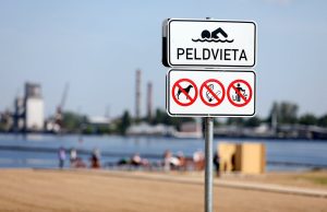 На одной из самых загруженных улиц Риги ограничат движение с 7 сентября