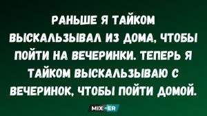 Раки, Близнецы, Овны и Девы в гороскопе на вторник 4 августа