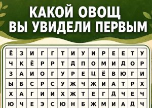 Любовный гороскоп на неделю 3-9 августа: кому напомнит о себе прошлое, а кому откроется новая история