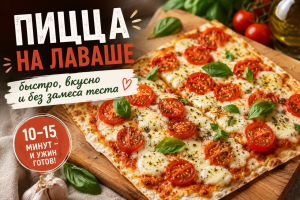 Огненный Бык берёт своё: 4 знака, которым 31 августа удастся поймать момент и довести важное до результата