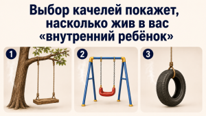 Овны, Весы, Стрельцы и Козероги в гороскопе Анжелы Перл на понедельник 31 августа