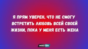 Гороскоп на сентябрь 2026: кому месяц даст новый шанс, а кому придётся сказать «нет»