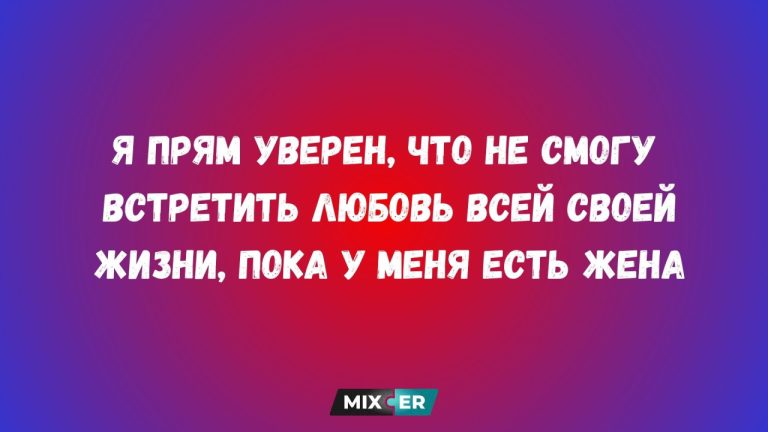 Смешные картинки на утро 1 сентября и жена