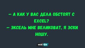 Какой жакет вы накинули бы поверх этого платья? Выбор покажет, как вы берёте ситуацию под контроль