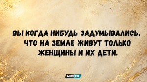 Мемы про работу - это юмор, который бьёт точно в выгорание и предлагает «ещё один созвон на 15 минут»
