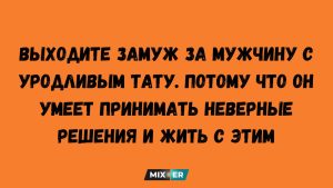 Раки, Львы, Девы и Близнецы в гороскопе на среду 5 августа