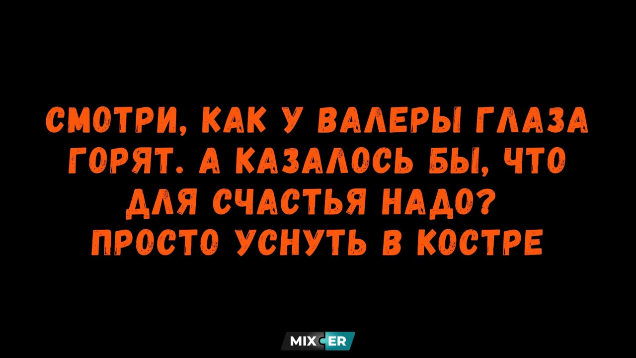 Ревность и жестокость: австриец убил бывшую девушку, ее семью и нового парня