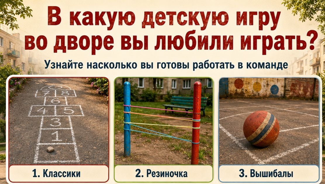 На Эспланаде будет [«цветущая карта» ЕС за 27 тысяч латов]