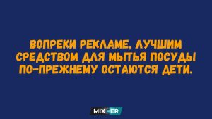 Полезный лайфхак: как убрать следы от ножек мебели с ковра без химии