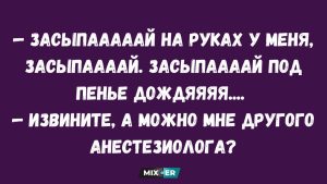 Стрельцы, Весы, Скорпионы и Овны в гороскопе на субботу 8 августа