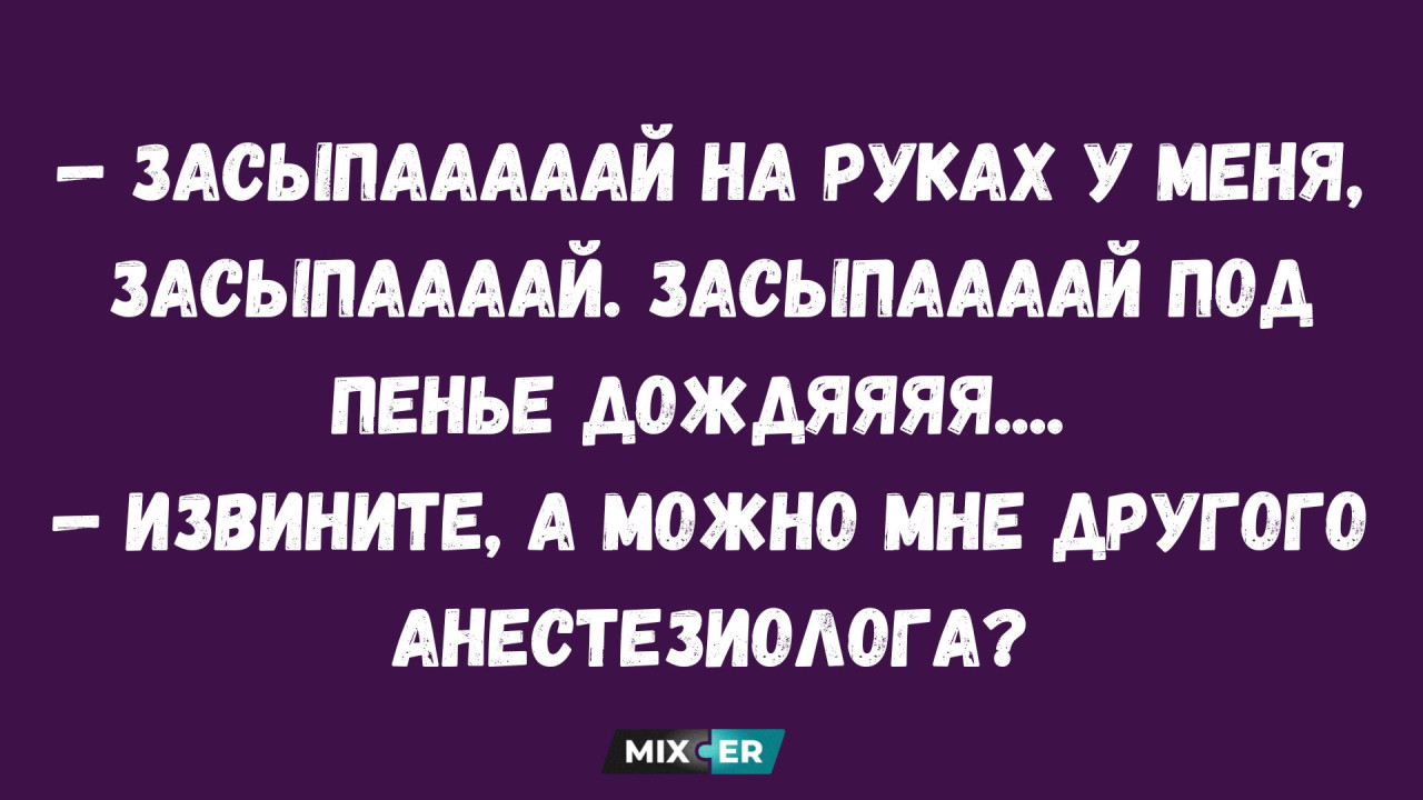 Профсоюз «скорой»: без повышения зарплат медики продолжат уезжать