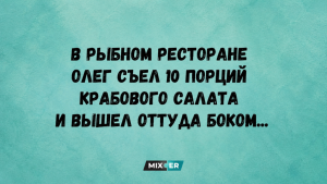 Запах изо рта не всегда связан с зубами: 5 причин, которые легко упустить