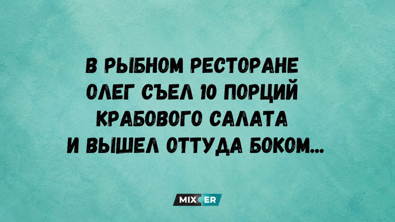 «Ненужных» подростков призвали не слоняться по улицам, а приходить в молодежный Центр