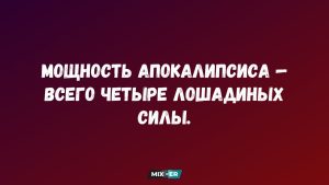 Финансовый гороскоп на неделю 10-16 августа: кто найдёт скрытый доход, а кому придётся пересчитать планы