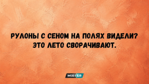 Магический тест: выберите одну руну - она подскажет, что вас ждет