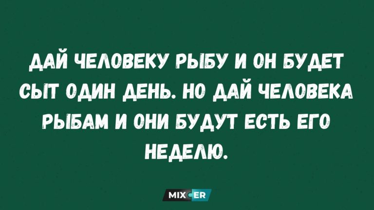 Смешные картинки на утро 10 августа и рыбы
