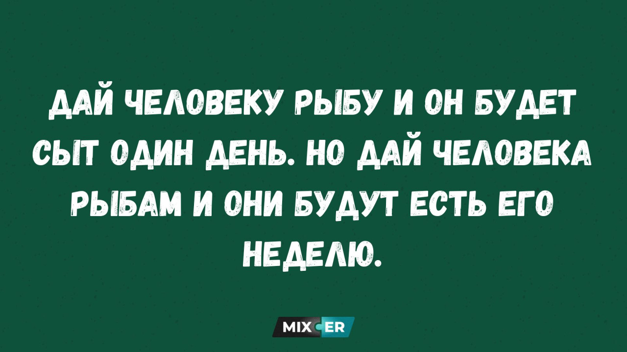 На доработку системы е-здоровья потратят до 6 млн евро