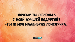 Какая лодка первой вас притянула? Тест расскажет, как вы ведёте себя перед переменами