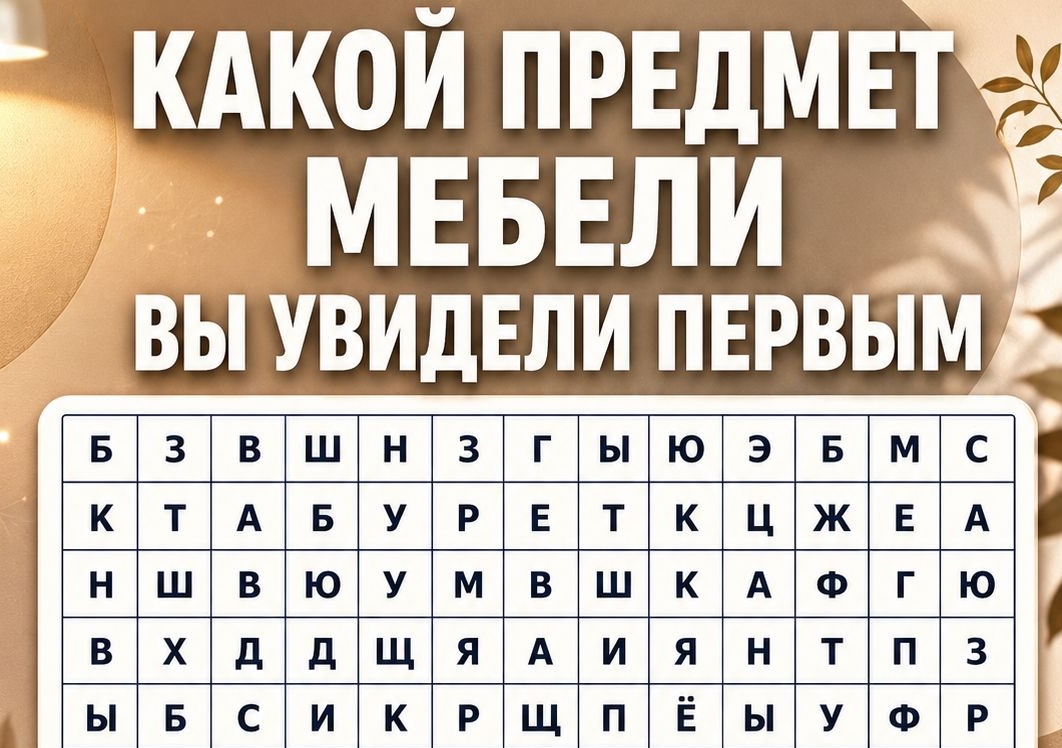 Советником президента стал молодой юрист