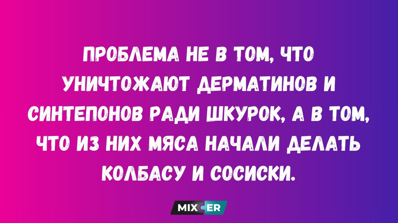 Dodge показал интерьер нового Durango
