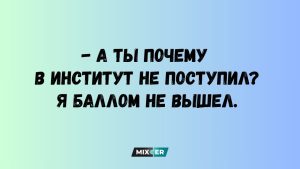 Ваш главный козырь по знаку зодиака: что у вас получается лучше других