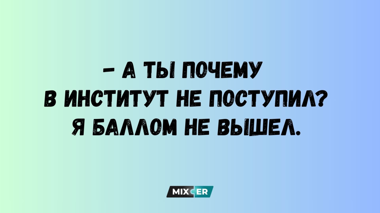 Козерог и еще 3 знака Зодиака с наиболее сильной энергетикой