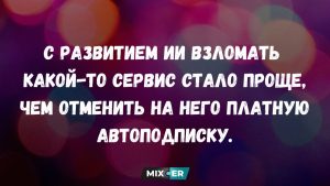 Паста с шампиньонами: румяные грибы и соус с лесным ароматом
