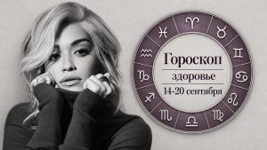 Ловушка для глаз: сделайте ход конём и найдите 3 отличия за 20 секунд