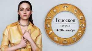 47, 49, 45, 53, 37: какое число продолжит эту цепочку?